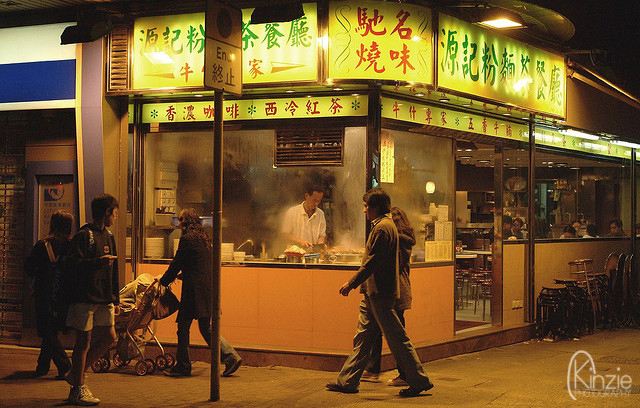 248685429_96dd2e705b_z